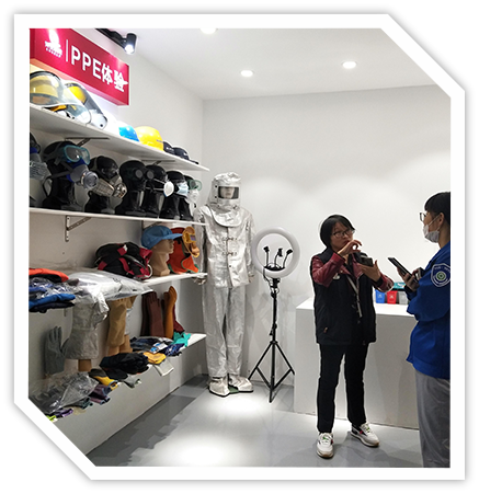  UG环球国际个体防护（PPE）体验式培训（可定制）
