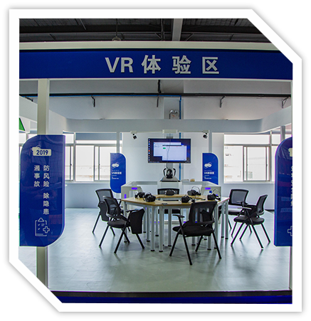  UG环球国际VR体验式培训 （可定制）  