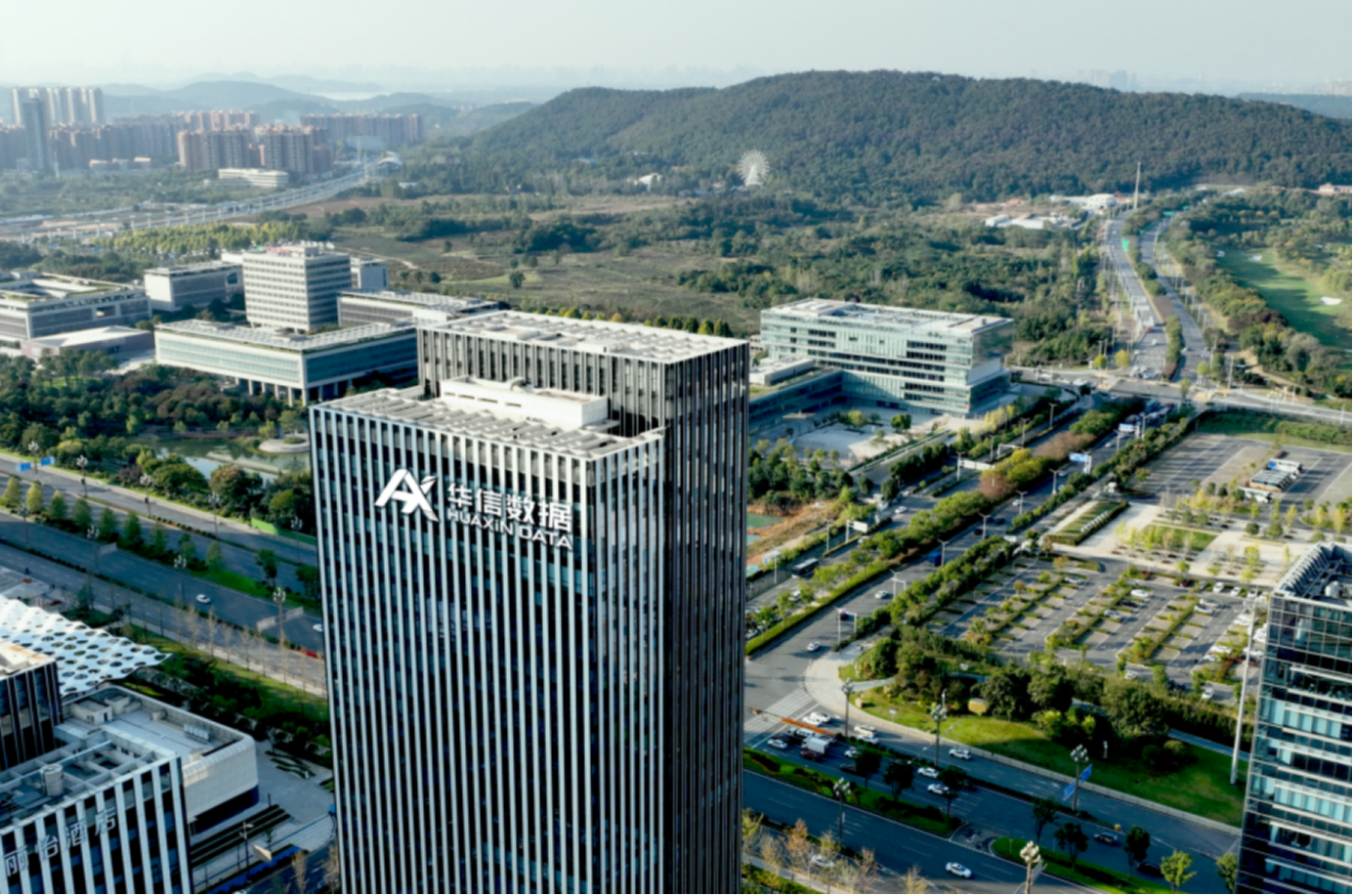 UG环球国际数据胡卫军：25年初心不负，推进水务行业数字化转型升级